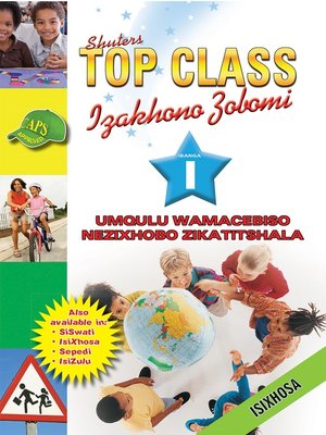 cover image of Top Class Lifskills Grade 1 Teacher's Resourc(Xhosa)